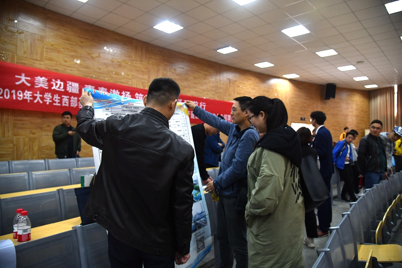 1555059453529631.jpg 7.jpg